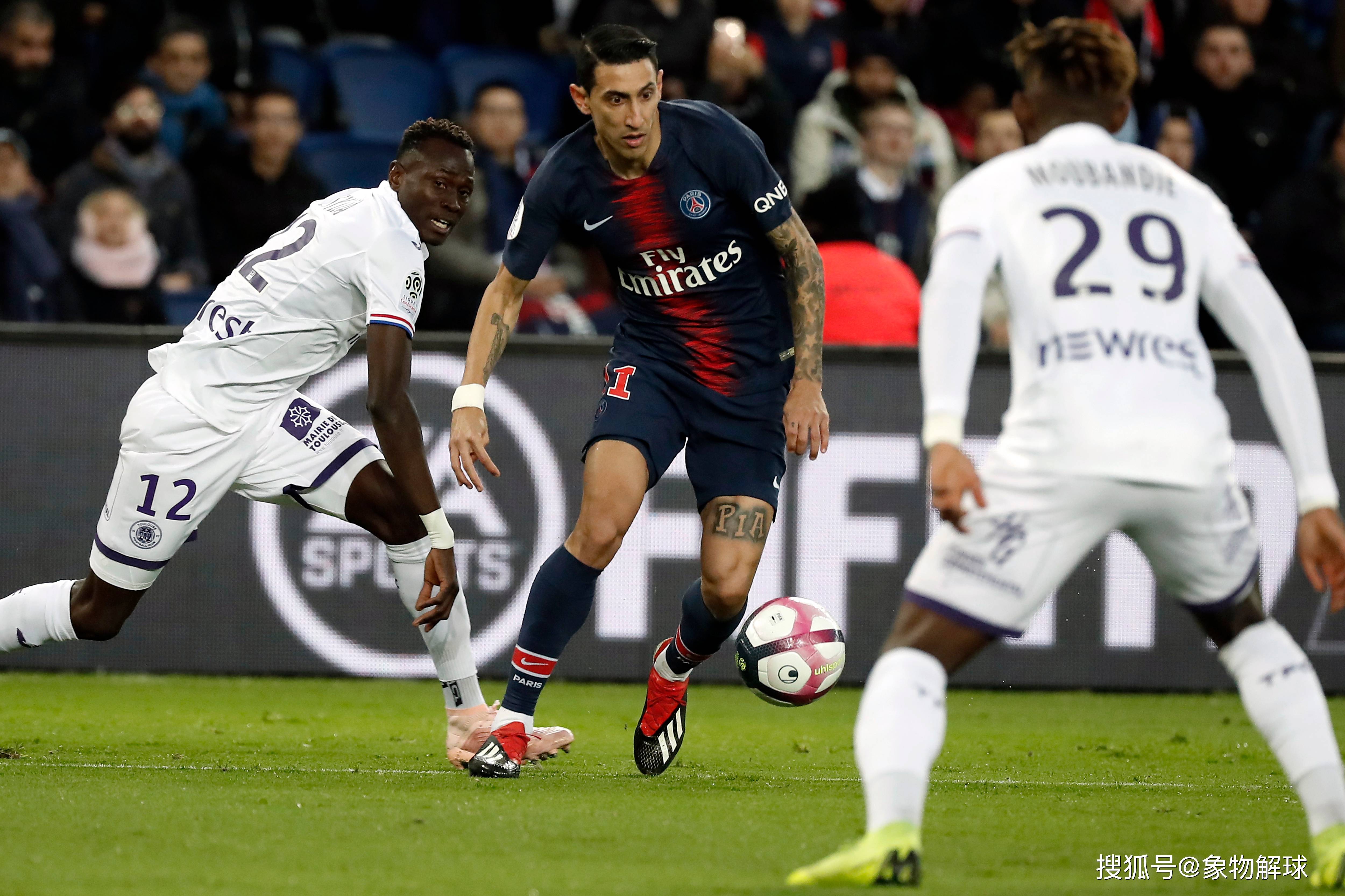 图卢兹主场告捷，保持不败纪录