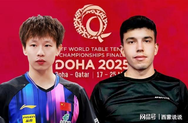 法国成功逆袭，战胜德国强劲对手的简单介绍