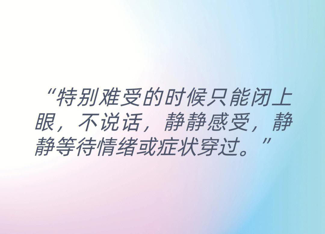 建业连胜在望,暂时走出低谷 建业连胜在望,暂时走出低谷