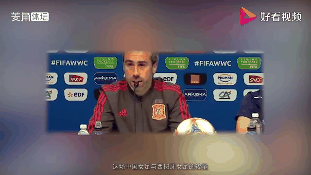 西班牙主帅亮相解读备战策略，球迷期待胜利的简单介绍