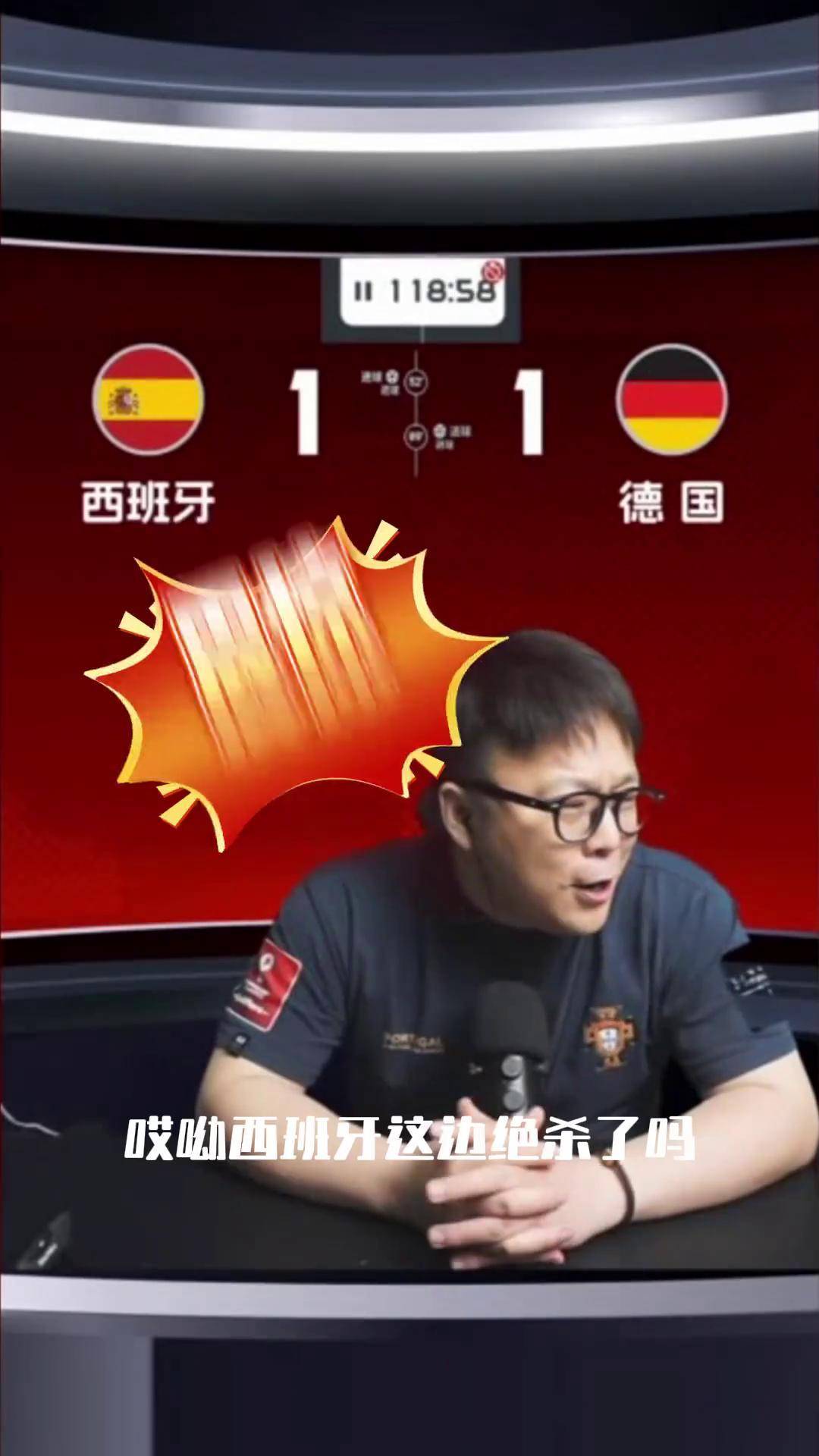 九游体育官方登录入口-罗斯托克主场不敌对手，遭遇连败的简单介绍