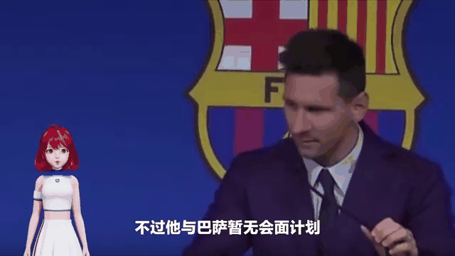 巴塞罗那压哨绝杀，梅西成最大功臣