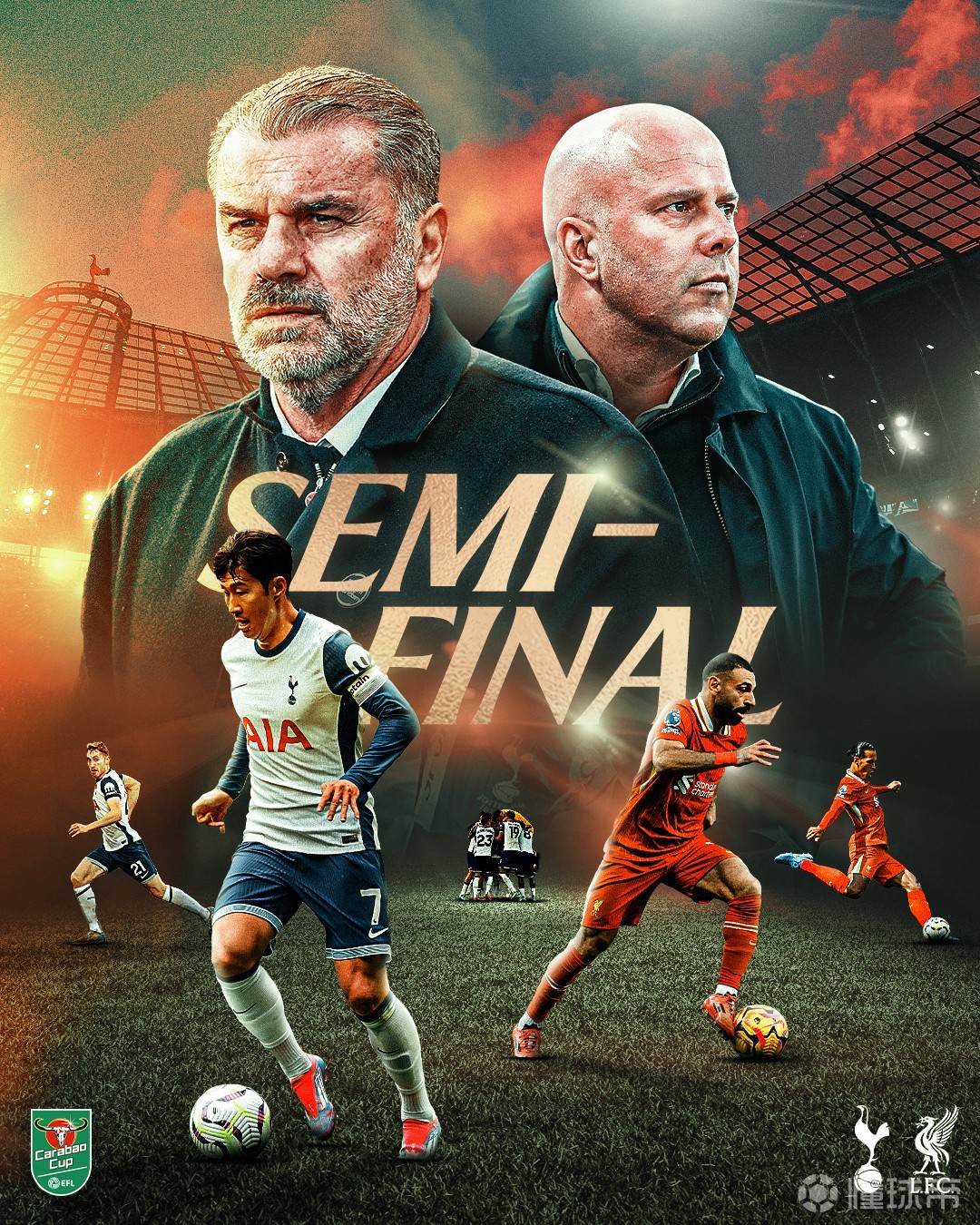 包含热刺战胜尤文图斯，赢得关键比赛的词条