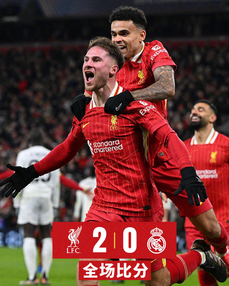 球队在比赛中逆转胜出带走胜利