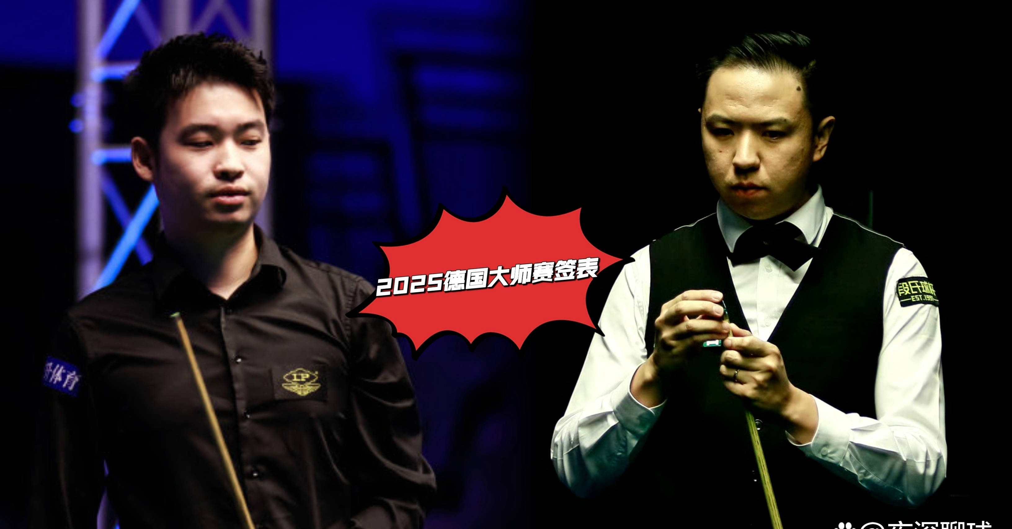 九游体育亚洲官网-夺冠热门赛前磨刀霍霍，决不手软！的简单介绍