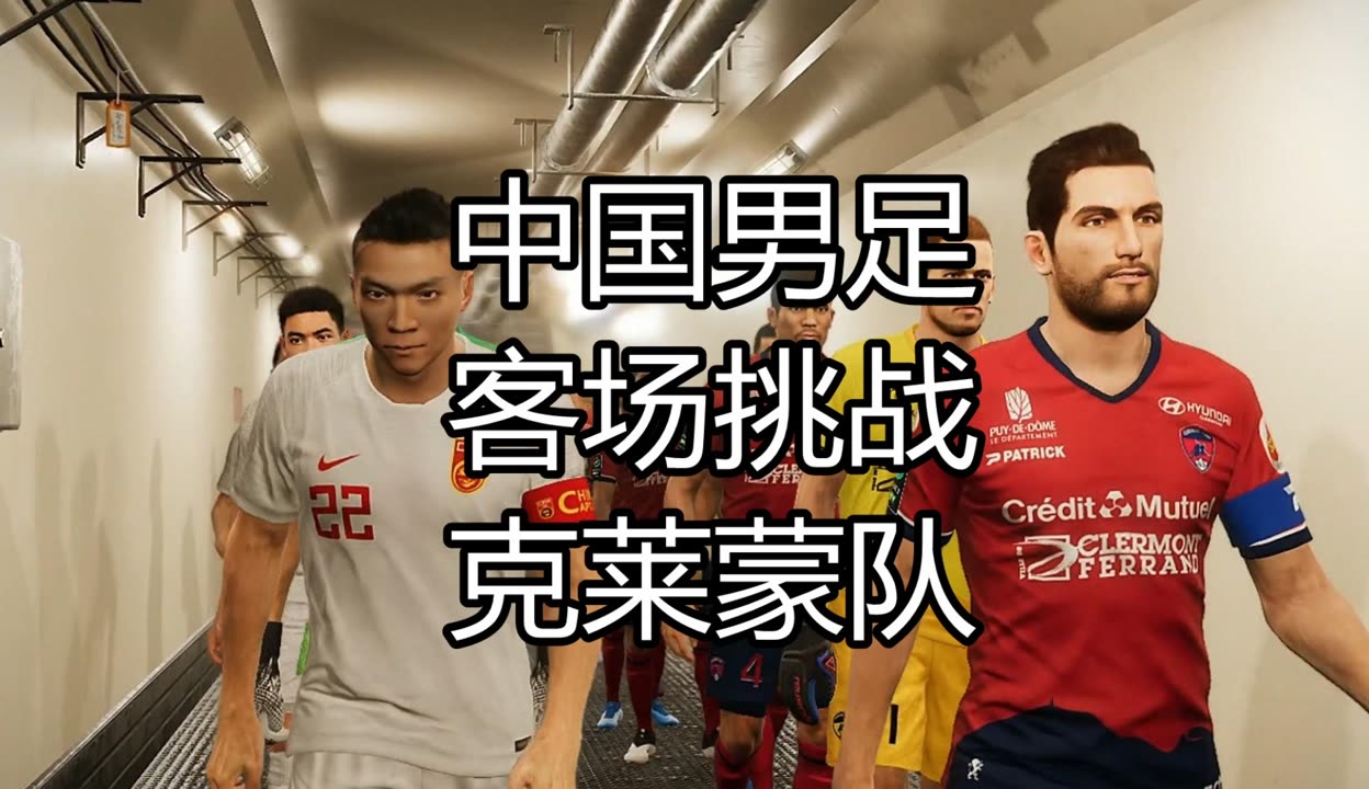 九游体育app下载-足球挑战：贝宁队力压对手，赢得晋级机会的简单介绍