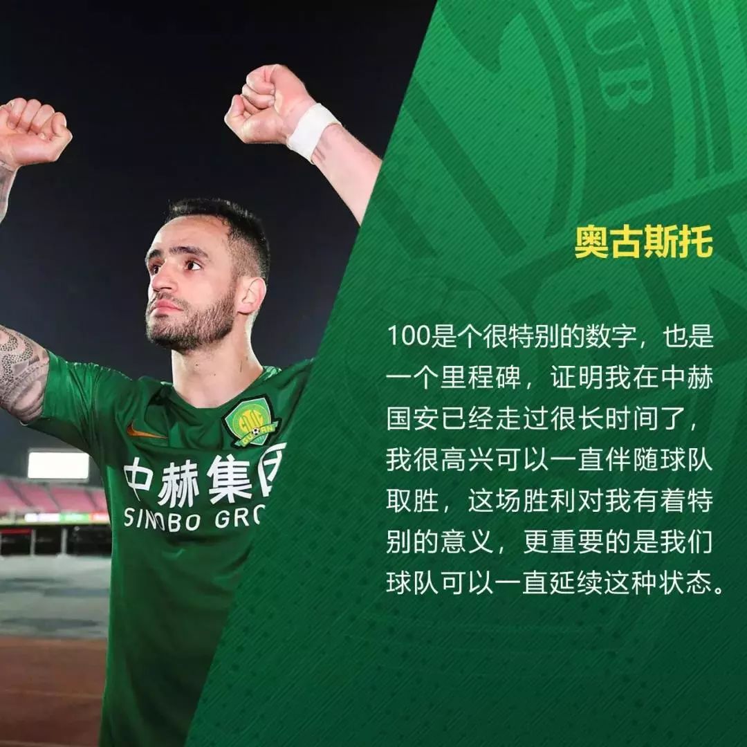 包含克罗地亚豪取六连胜,小组第一无悬念的词条 包含克罗地亚豪取六连胜,小组第一无悬念的词条