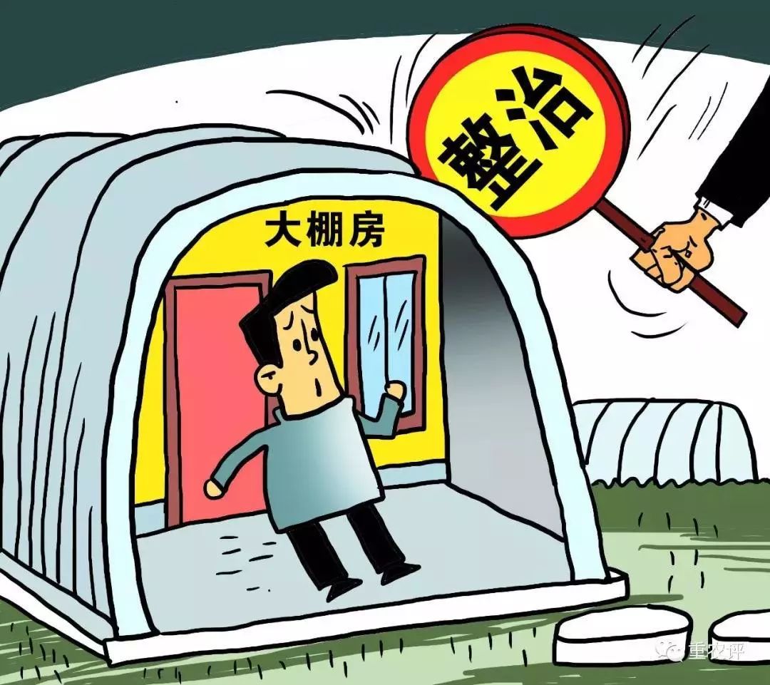 九游体育官网入口-法赛悬赏缉捕假球案参与者，呼吁全民积极举报