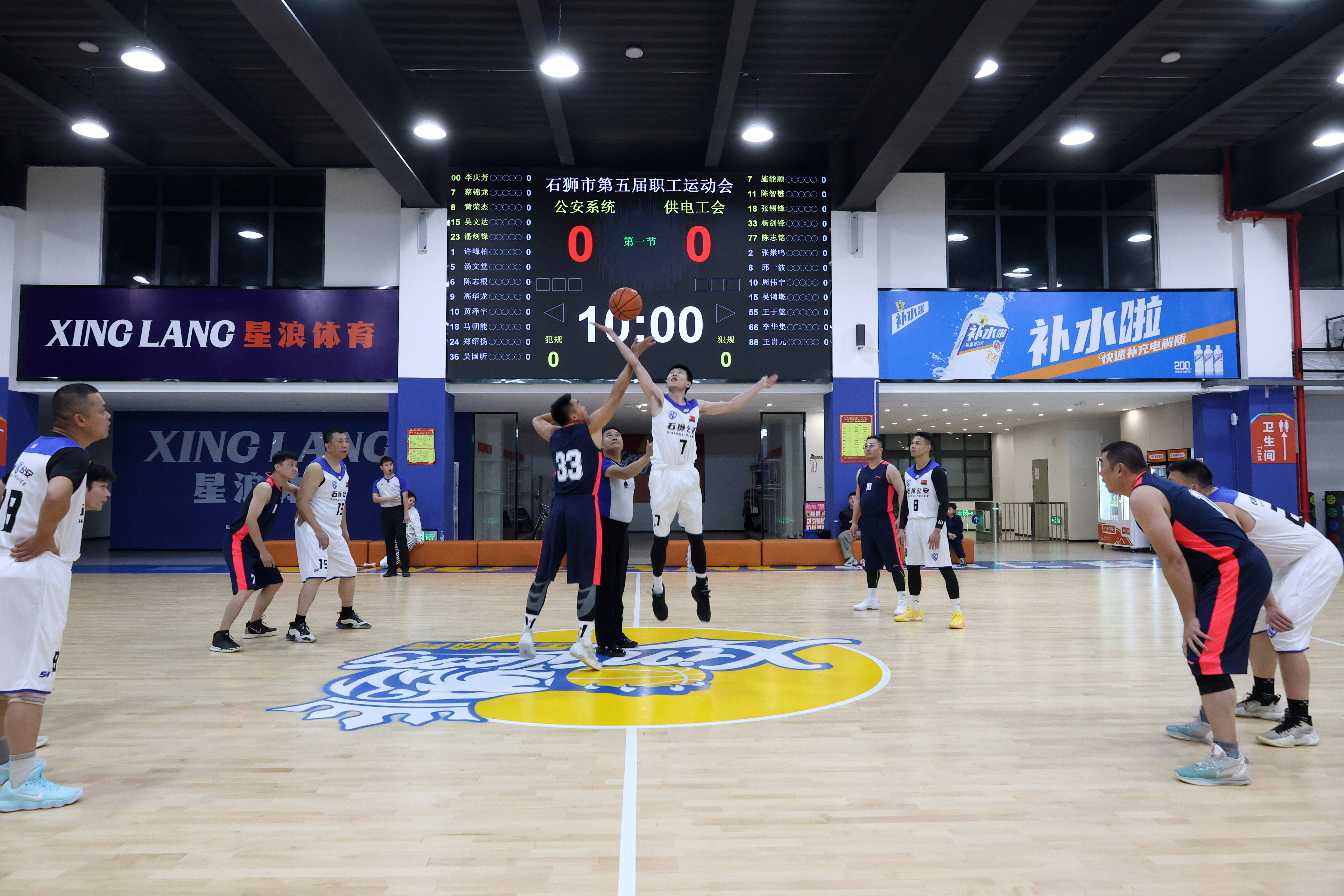 九游体育网页版登录入口-篮球赛季落幕，盛大颁奖典礼引爆激情的简单介绍