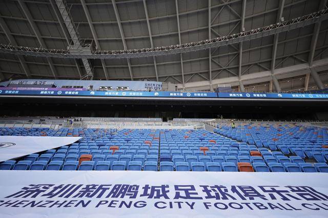 九游体育官方登录入口-深圳队在主场苦战，终取一场胜利