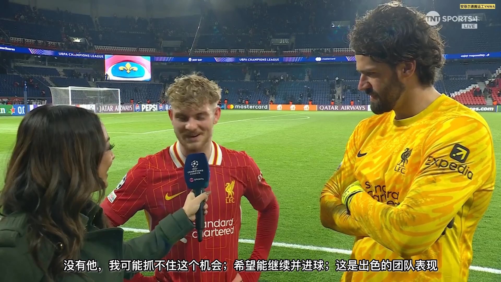 九游体育网页版登录入口-利物浦挑战拜仁，能否在客场带走三分？的简单介绍