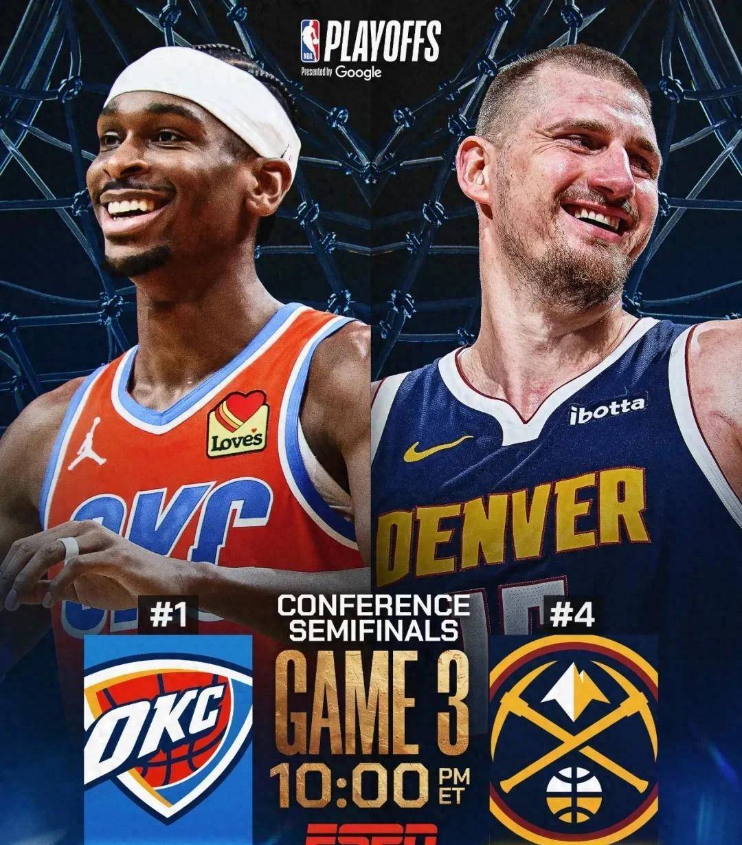 包含骑士力克公牛,爵士险胜掘金,火箭击败国王的词条 包含骑士力克公牛,爵士险胜掘金,火箭击败国王的词条