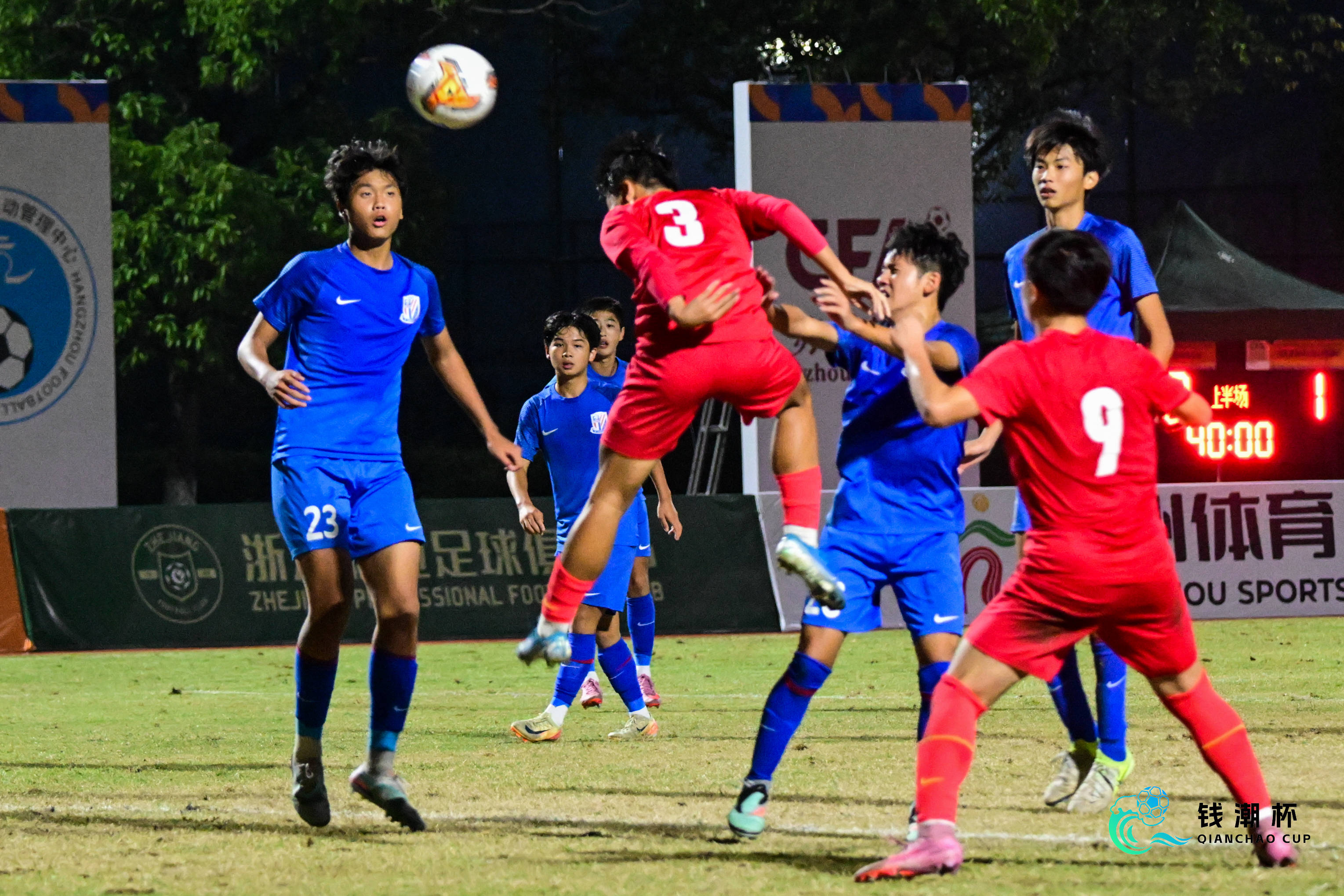 九游体育官方入口-国内球队闯入国际舞台，备战充满信心